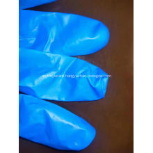 GENERAL PURPOSE DISPOSABLE GLOVES